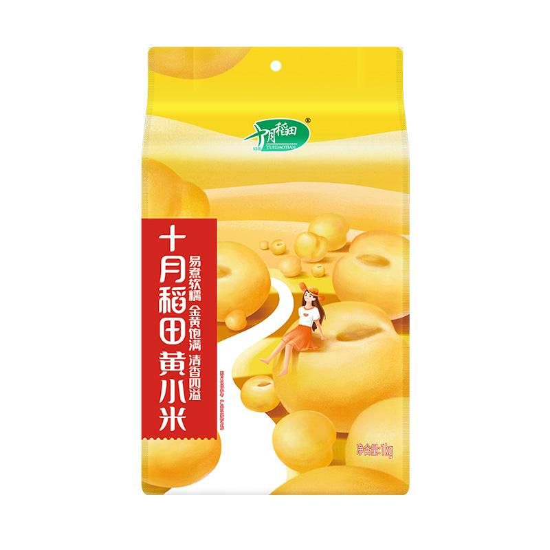 天猫 十月稻田金苗黄小米1kg 无规格 .