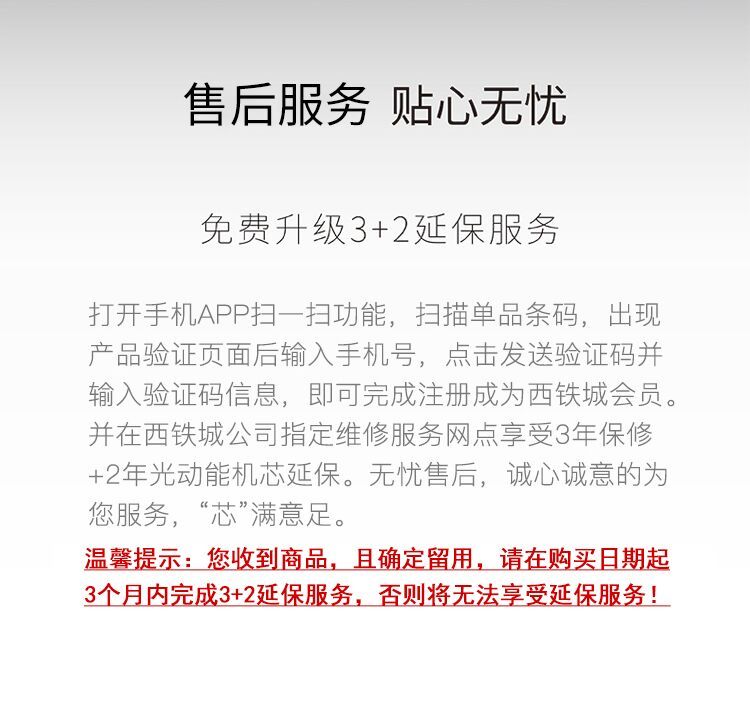 延保1.jpg