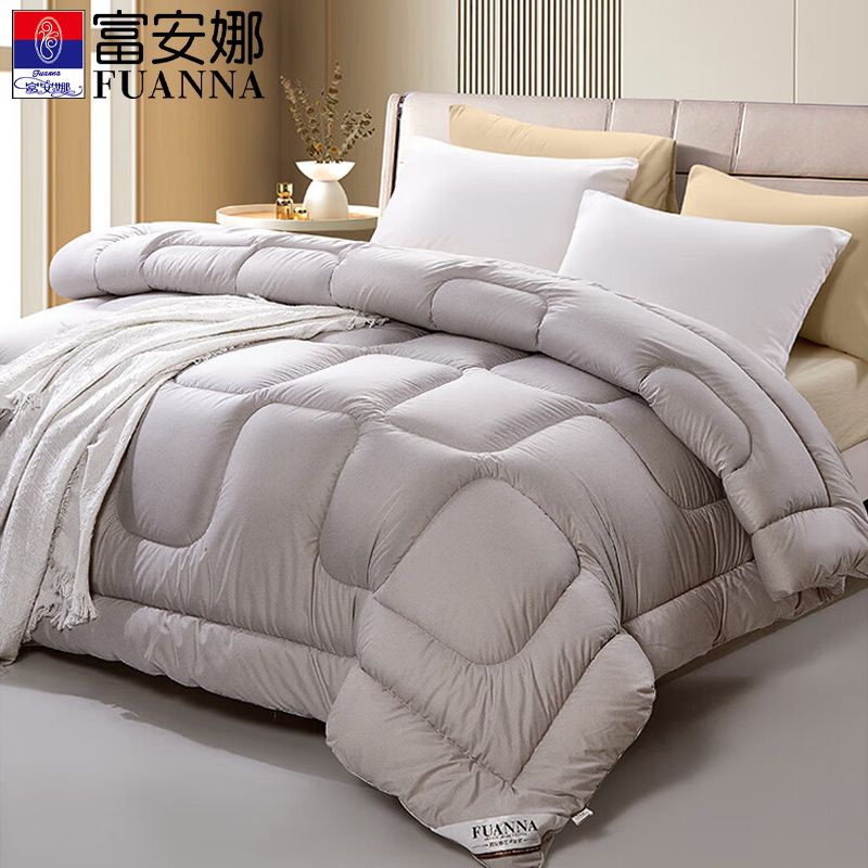 富安娜 100%新西兰进口加厚防螨羊毛被2050g冬天被芯保暖单双人被褥 冬被 厚被 卓萃 203*229cm 支持全积分支付