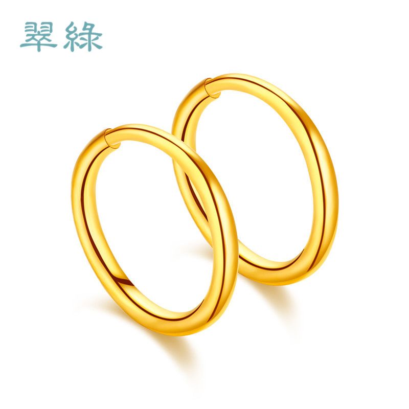 翠绿首饰 足金999 光圈耳环 约1-1.2克