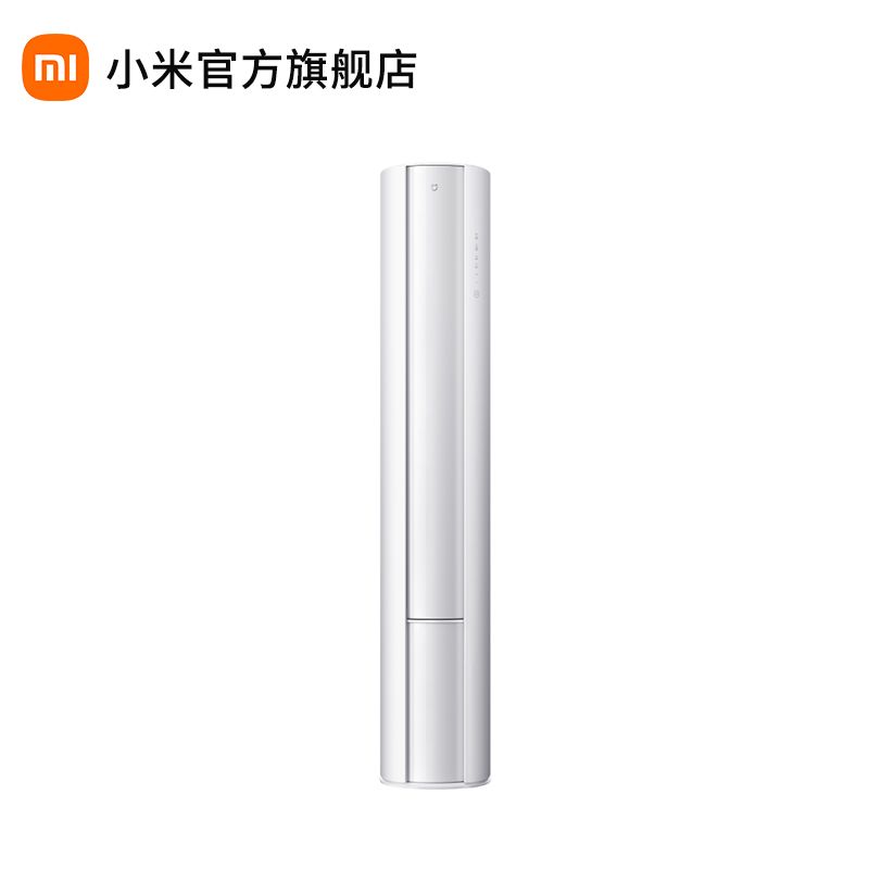小米 米家空调 巨省电Pro 立式大3匹 超一级能效（2026）空调柜机 72LW-PL30/N2A1（W）