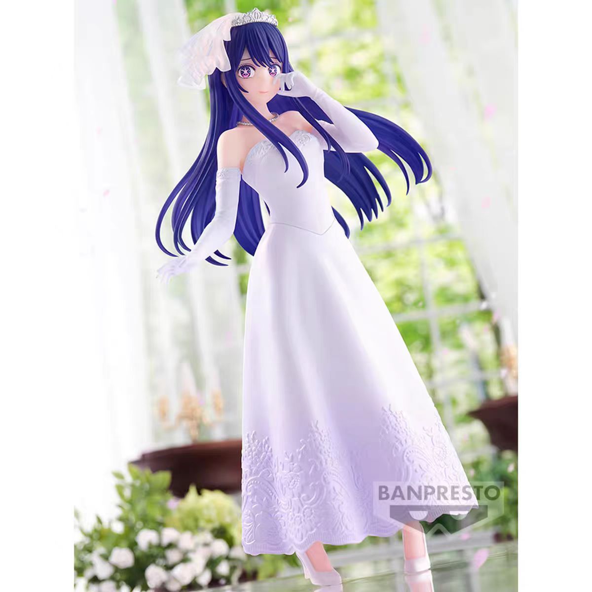 万代 【正品限量秒杀】眼镜厂 我推的孩子 星野爱 新娘礼服 景品