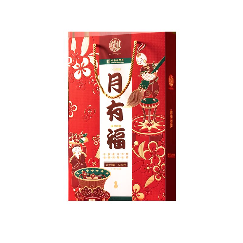 稻香村 月有福月饼礼盒510g