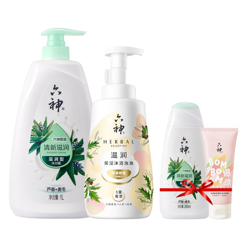 六神 沐浴套套装（沐浴露1L+沐浴泡泡520ml）【赠沐浴露200ml+沐浴啫喱50g】