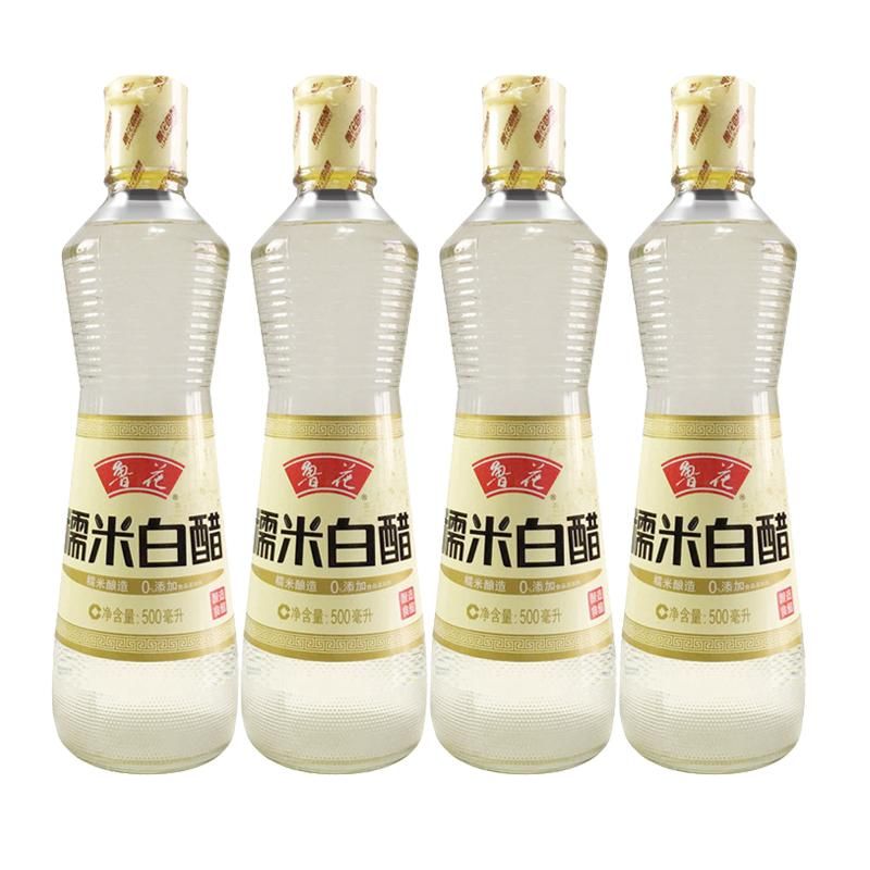 易购 鲁花 糯米白醋500ml*4瓶 酿造型食醋 鲁花调味品