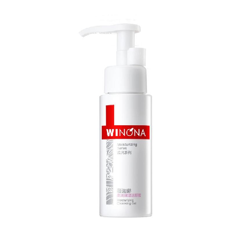 天猫 【新品上市】Winona/薇诺娜柔润保湿洁颜蜜50ml氨基酸洗面奶 .