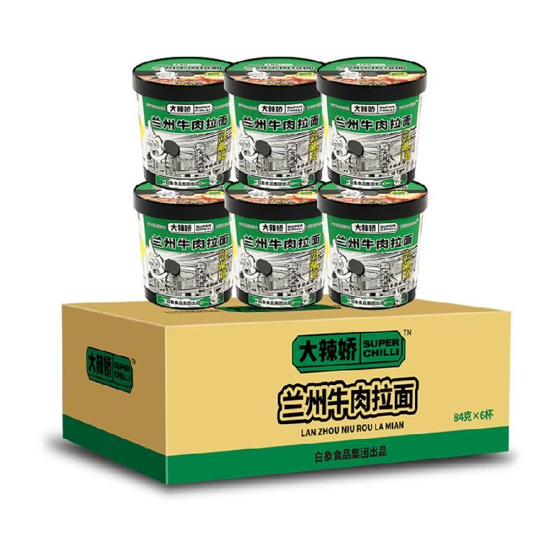 天猫 白象大辣娇兰州牛肉拉面84g*6桶泡面方便面速食面桶装整箱 1件 .