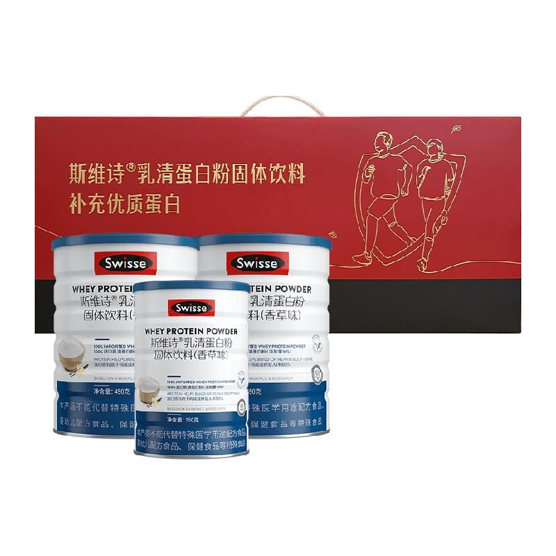 天猫 Swisse斯维诗乳清蛋白粉固体饮料1050g礼盒装香草味 无规格 .