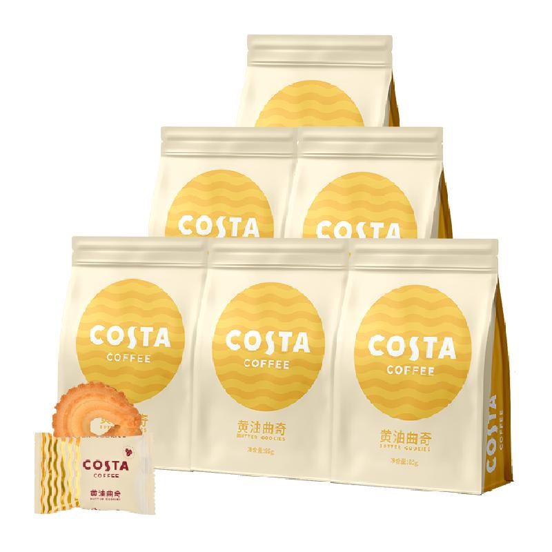 天猫 costa COSTA黄油曲奇饼干 无规格 .