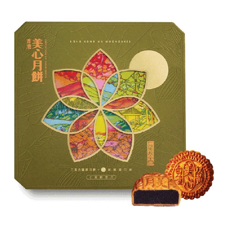 天猫 香港美心七星映金月礼盒低糖双蛋黄莲蓉豆沙五仁中秋送礼1000g 多口味 .