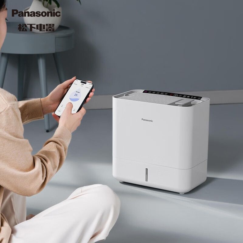 松下 无雾加湿器 卧室家用办公室婴儿孕妇 空气净化APP智控加湿量650mL/h家用智能恒湿香薰 FE-KFW06C 积分兑换