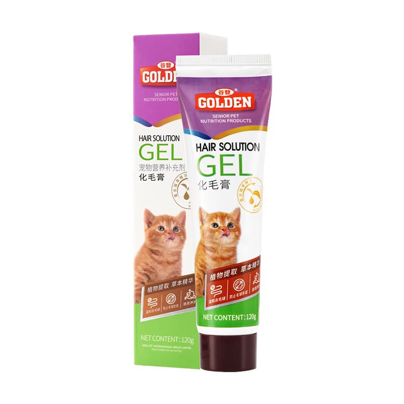 京东直供 谷登猫咪化毛膏120g/支 猫草片温和排毛吐毛球祛除毛球植物精华