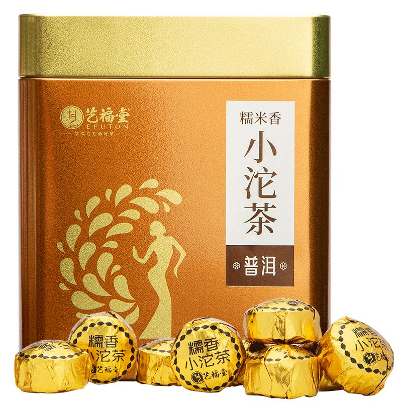 京东直供 艺福堂普洱茶 云南普洱小沱茶 糯米香250g盒装  熟茶叶