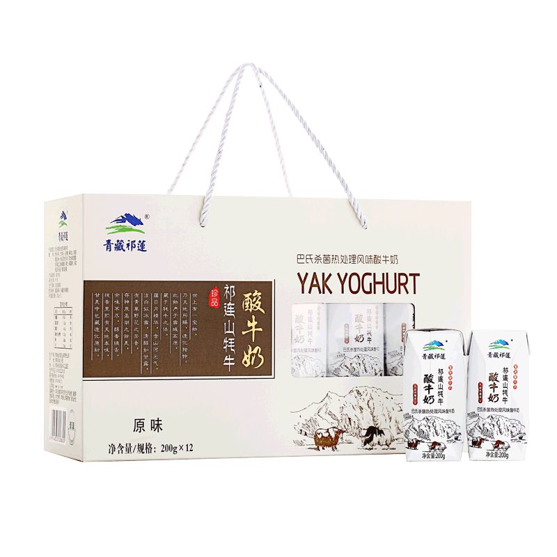 京东直供 青藏祁莲牦牛奶 祁连山牦牛原味酸奶 200g*12盒 送礼礼盒