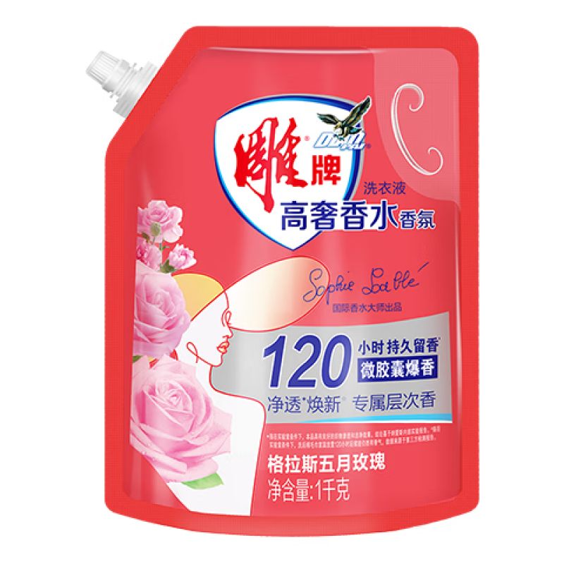 京东直供 雕牌 高奢香水香氛洗衣液 五月玫瑰香 1kg*1袋 除菌祛味 微胶囊爆香