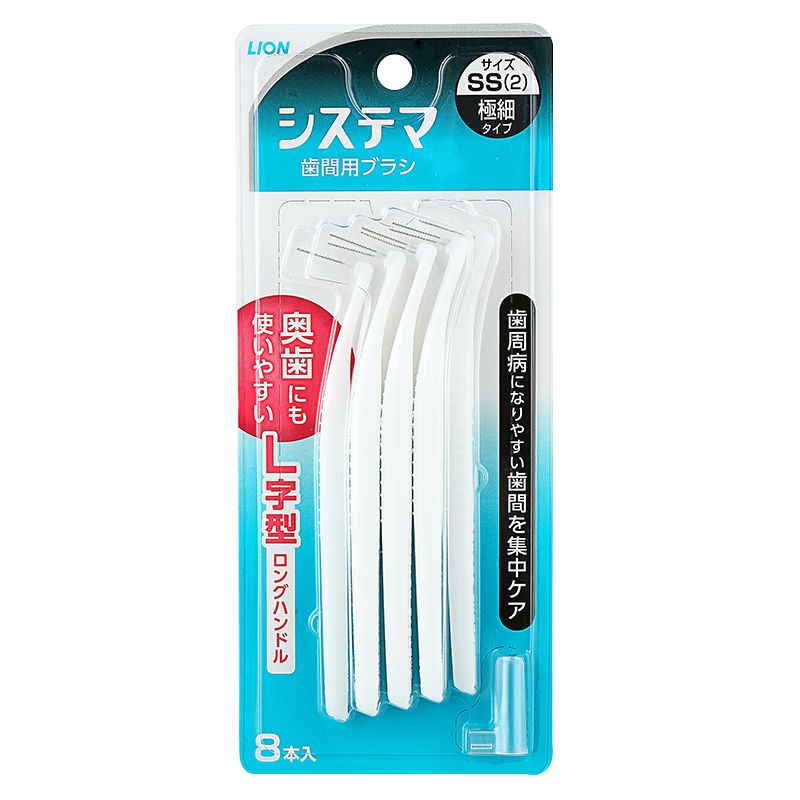 京东直供 狮王（Lion）细齿洁正畸进口牙缝刷超细ss*8支L型牙齿清洁直击牙垢可重复使用