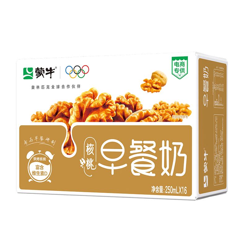京东直供 蒙牛早餐奶核桃味250ml*16盒 老人小孩营养补充