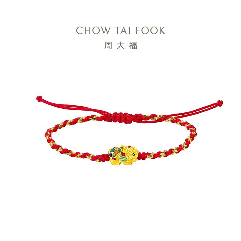 周大福 文化祝福精致貔貅足金黄金转运珠手绳手链 定价 EOR1035