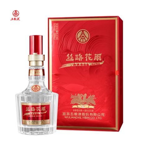 五粮液 52% 500ml 五粮液52度普五500ML（新老包装随机发货） - 宁波均联智及信息