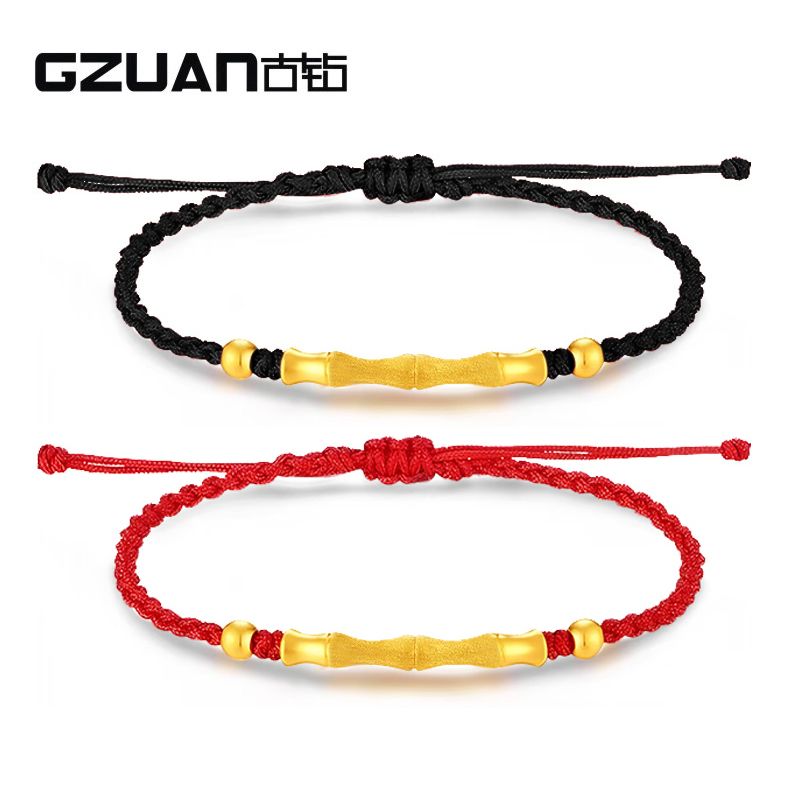 古钻 GZUAN古钻珠宝 节节高升 黄金竹节手链女足金红绳手串送女友老婆 足金竹节手绳 YJS0055