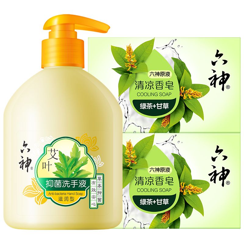 六神 艾叶抑菌洗手液（滋润型）500ml+香皂125g*2