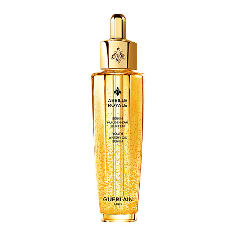 Guerlain/娇兰 帝皇蜂姿黄金复原蜜面部精华 50ml 法国进口 逆龄修复 弹润紧致 Star Beauty