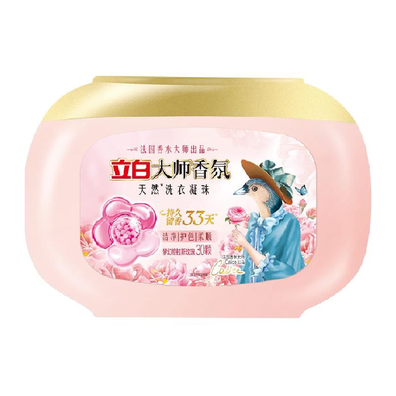天猫 立白大师香氛洗衣凝珠天然洗衣凝珠30颗持久留香护衣柔顺防静电 无规格 .