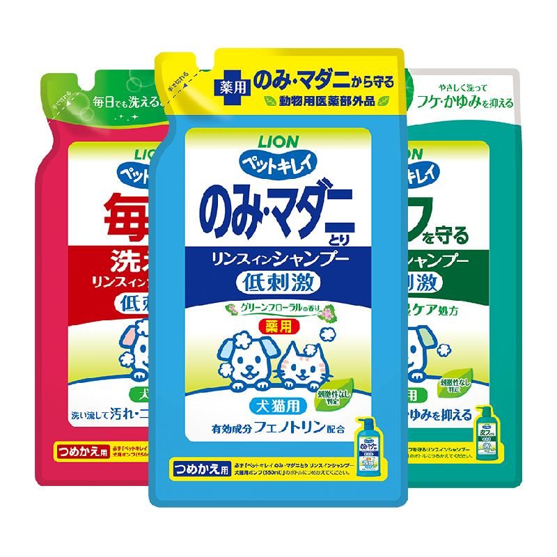 天猫 Lion艾宠狮王宠物沐浴露香波400ml二合一猫狗清洁用品 红色；1件 .