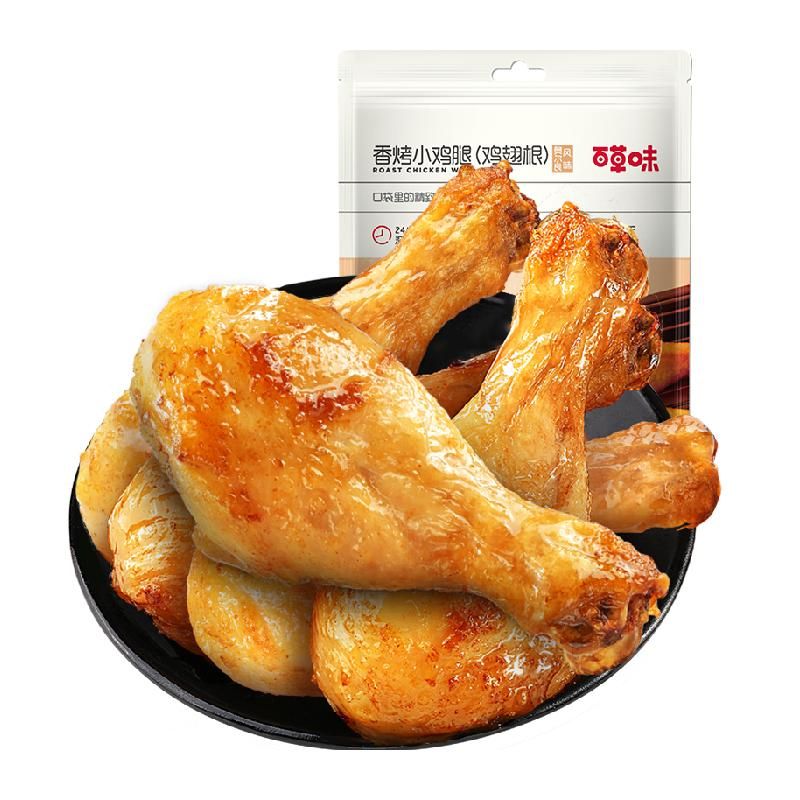 天猫 百草味香烤小鸡腿奥尔良味134g约5只独立装熟食肉干小吃休闲零食 无规格 .