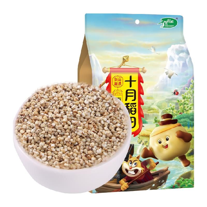 天猫 十月稻田藜麦米1kg青海特产饱腹推荐大米食品伴侣杂粮粗粮 无规格 .