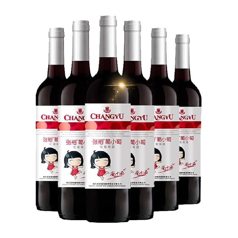 天猫 张裕红酒葡小萄甜红葡萄酒750mlx6瓶整箱女士甜酒微醺送礼 无规格 .
