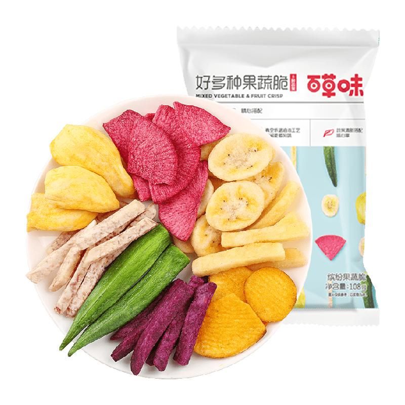 天猫 百草味好多种果蔬脆非油炸果蔬干休闲零食混合装香蕉片秋葵蔬 好多种果蔬脆108g .