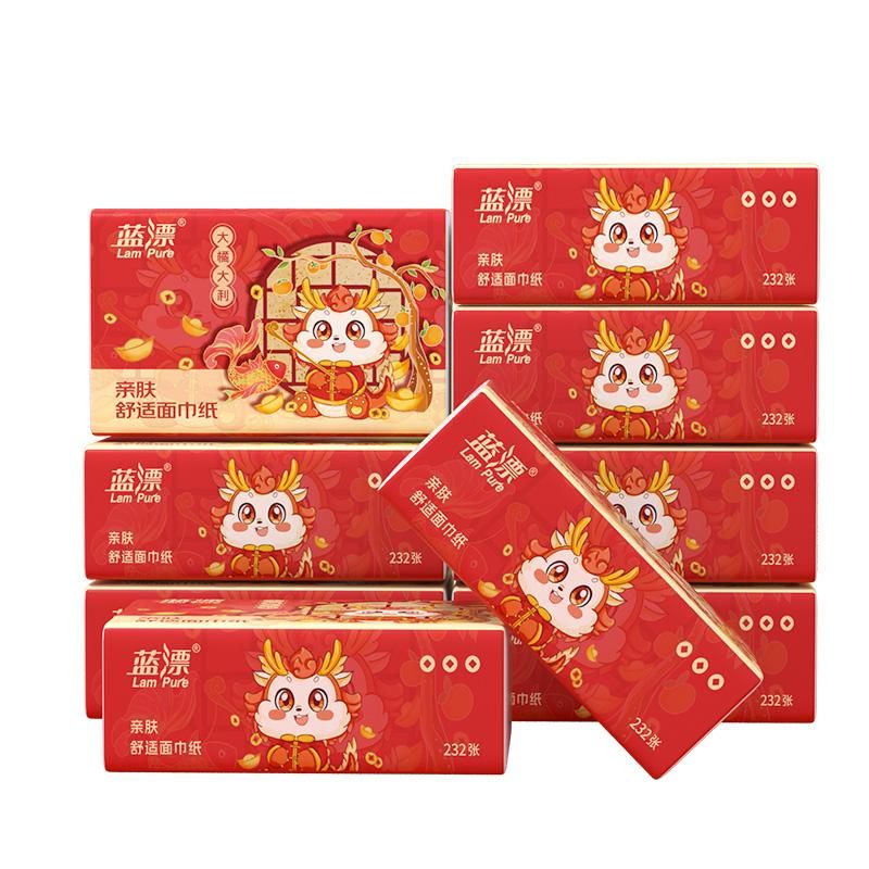 天猫 60小包纸巾抽纸餐巾纸大橘大利擦手纸家用实惠面巾纸卫生纸整箱