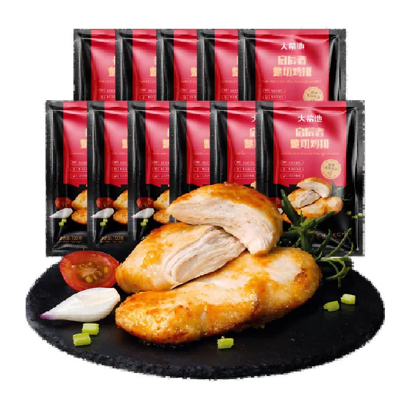 天猫 大希地鸡排100g*11片空气炸锅半成品食材冷冻鸡胸肉健身减脂食品 香煎鸡排11片 .