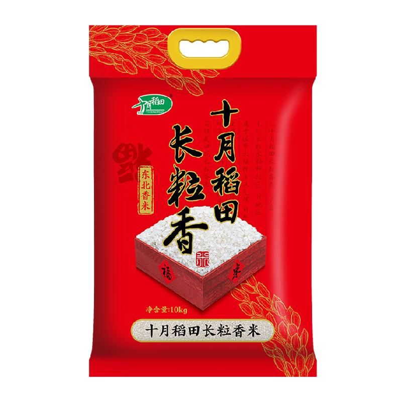 天猫 十月稻田东北长粒香大米10kg黑龙江粳米20斤小米伴侣 红色；1件 .