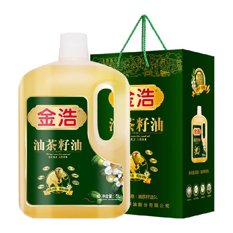 天猫 金浩茶油油茶籽油5L山茶油  线下同款 礼盒送礼低温冷榨 1件 .