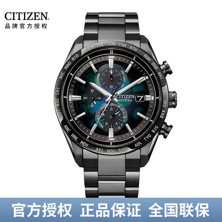 西铁城CITIZEN ATTESA系列 光动能电波手表时尚男表AT8286-65E