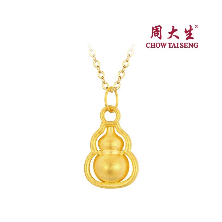 周大生 黄金葫芦吊坠福禄绵绵硬金足金挂坠配项链节日礼物送女友 赠黄银链