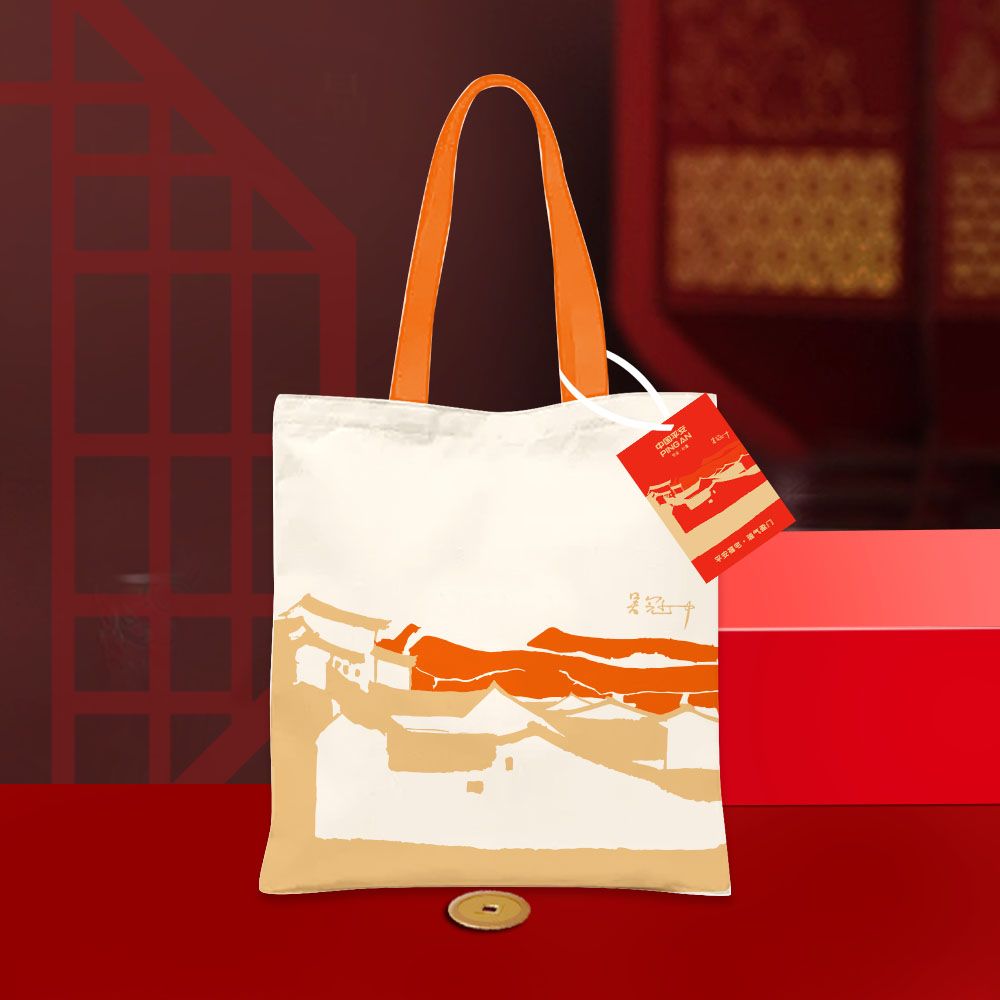 定制品 吴冠中帆布包