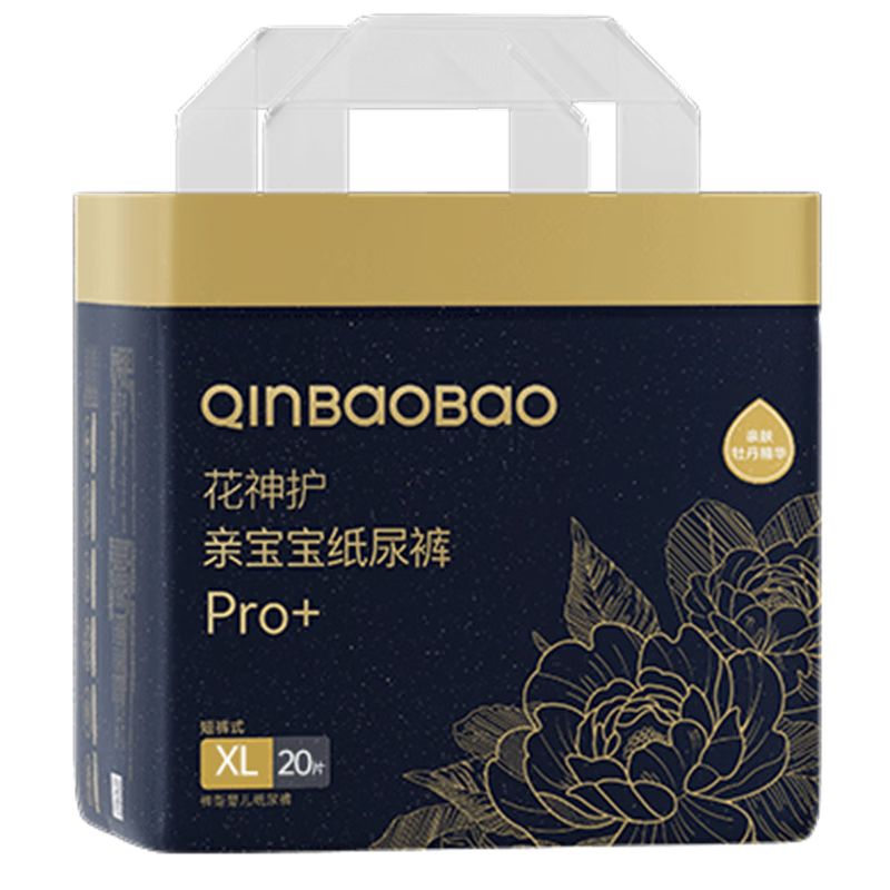 京东直供 亲宝宝花神护Pro+拉拉裤mini装XL20片（12-17kg）加大号尿不湿牡丹精华