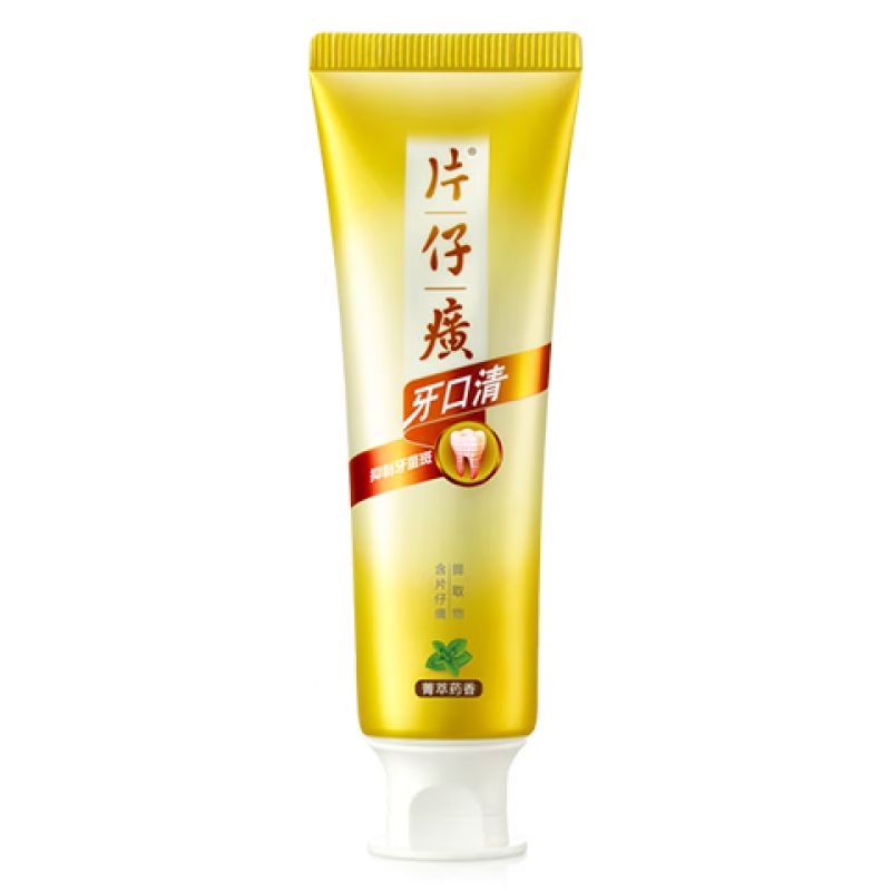 京东直供 片仔癀牙口清牙膏清洁护龈清新口气养护口腔 菁萃药香155g