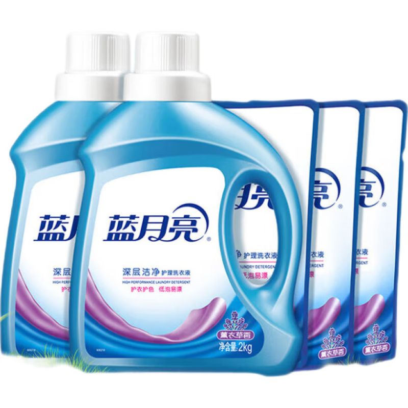 京东直供 蓝月亮 深层洁净洗衣液 薰衣草香 2kg*2瓶+1kg*3袋 高效除螨  强效去污