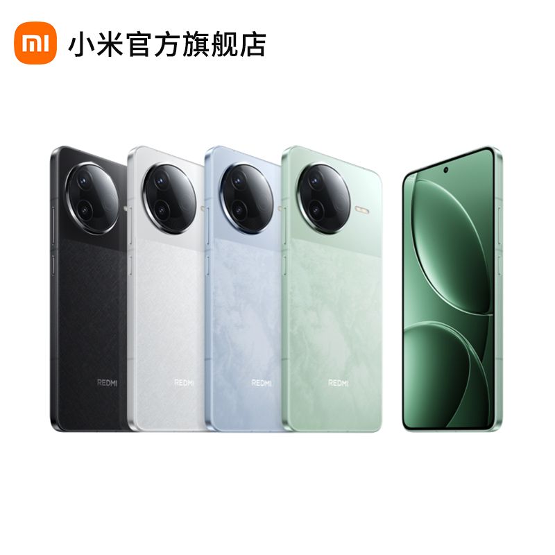 小米 REDMI K80【积分兑换】第三代骁龙® 8 2K新国屏 6550mAh大电池红米5G手机
