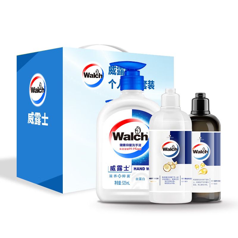 威露士 个人护理优选套装ZS128