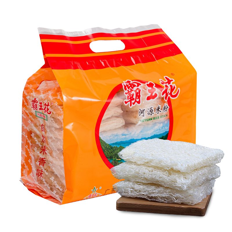 霸王花 广东客家米丝特产河源米粉900g  自然米香味 始于1978年 0添加 更健康