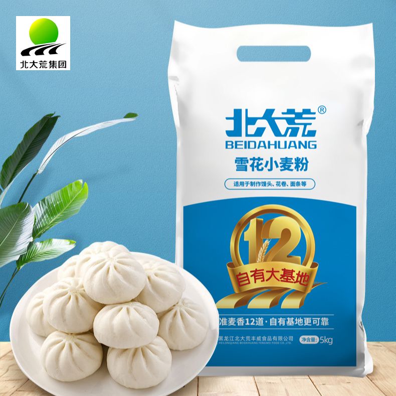 北大荒 优选小麦原粮 家用适合包子饺子面条饼雪花小麦粉5kg【积分兑换】