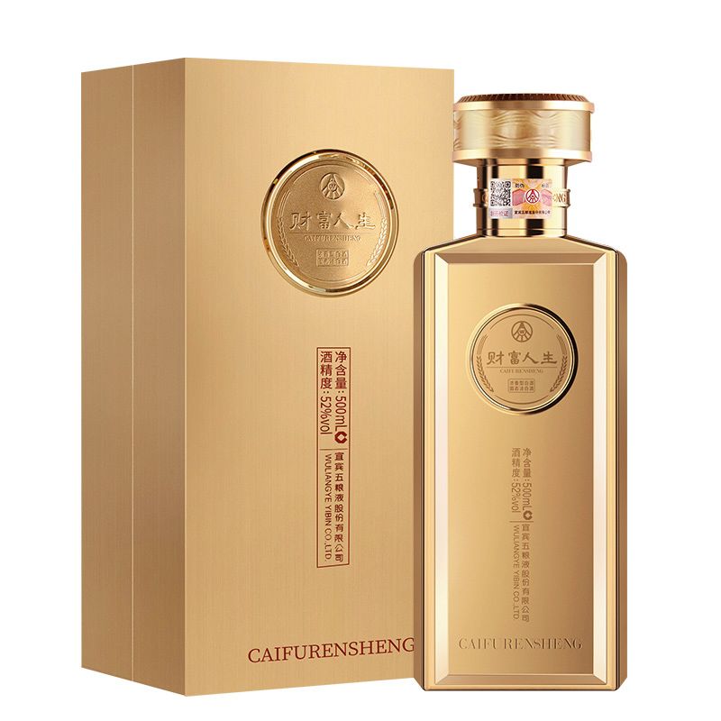 五粮液 52度财富人生·金砖 500ml