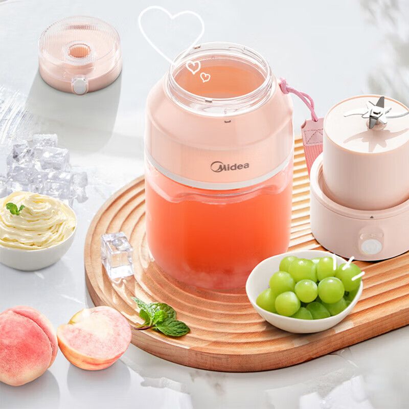 美的 榨汁杯1000ml 家用便携式榨汁机 水果果蔬果汁机 秒碎冰打汁机 充电大容量果汁杯MJ-LZ106水杯