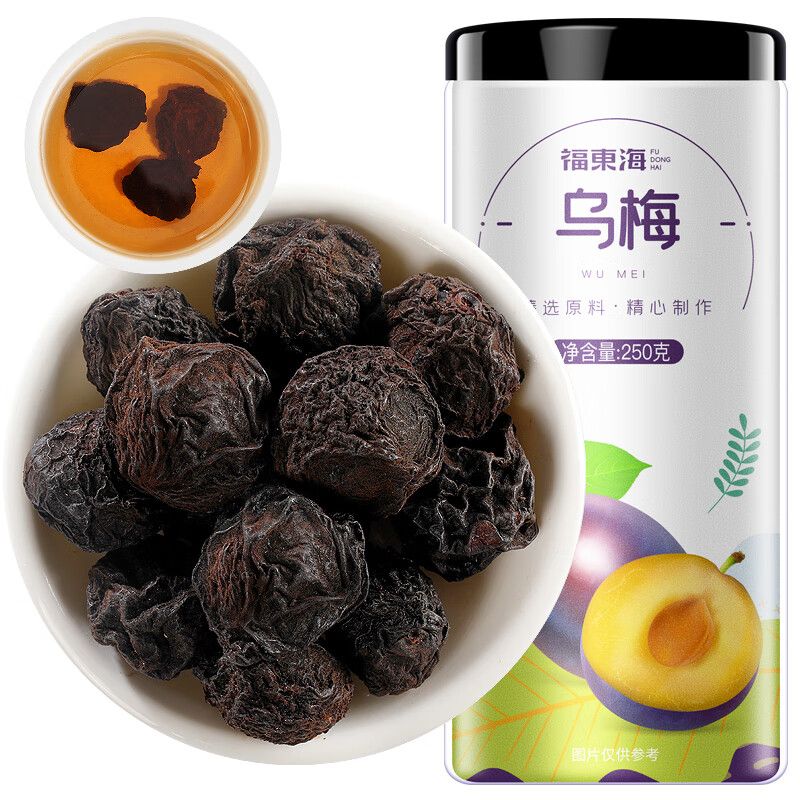 福东海 乌梅250克 传统熏制 大颗新鲜采摘 酸梅汤原料 拒绝硫熏 肉厚醇香酸爽可口FDH01010538
