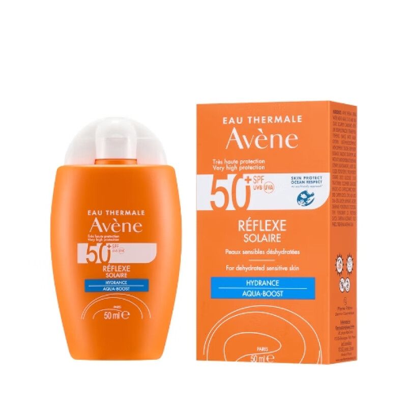 雅漾 清爽倍护便携防晒乳50ml SPF50+大金刚防晒霜防护隔离防紫外线户外军训升级大容量